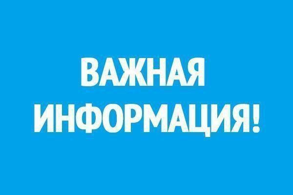 Сбор информации о креативных продуктах сургутских предпринимателей