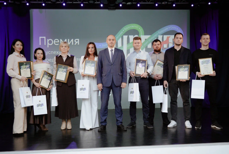 В Сургуте прошла Церемония награждения победителей Премии за успехи в предпринимательской деятельности – 2025